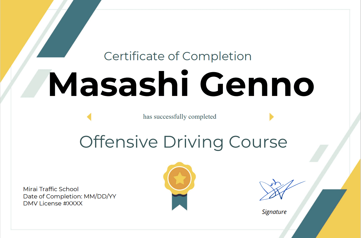Official looking traffic school completion certificate sample